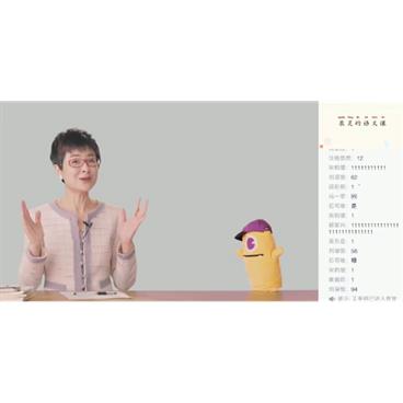 少年得到-张泉灵语文二年级下2019年春季班视频[MP4/22.5G]百度云网盘下载