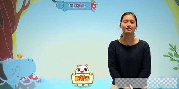 腾溶-233网校人教版小学四年级数学下册视频[MP4/3.29GB]百度云网盘下载