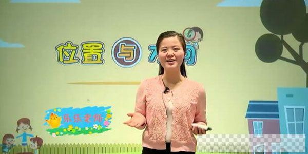 胡青清-233网校人教版小学三年级数学下册视频[MP4/1.99GB]百度云网盘下载