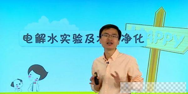 学而思-2015年春季初一下学期科学目标满分班【华师版】视频[MP4/2.54GB]百度云网盘下载