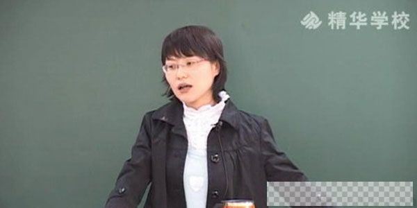 精华学校解密初一数学视频[MP4/5.67GB]百度云网盘下载