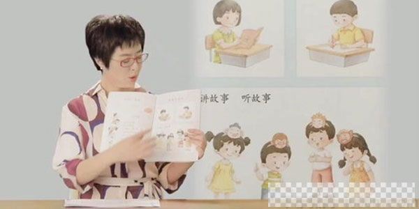 少年得到-张泉灵泉灵语文一年级上大语文视频[MP4/17.38GB]百度云网盘下载