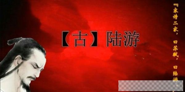 诸葛学堂全明星大语文四年级寒假班视频[MP4/2.68GB]百度云网盘下载