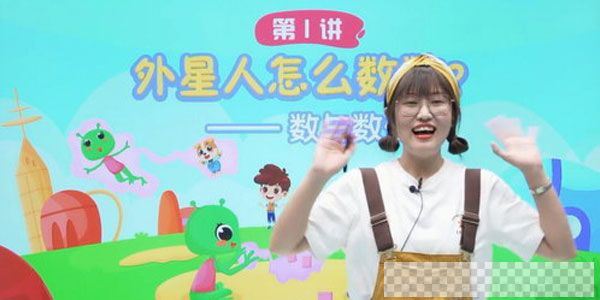 赵晶-学而思2020年暑期班大班升一年级数学目标S班视频[MP4/6.09GB]百度云网盘下载