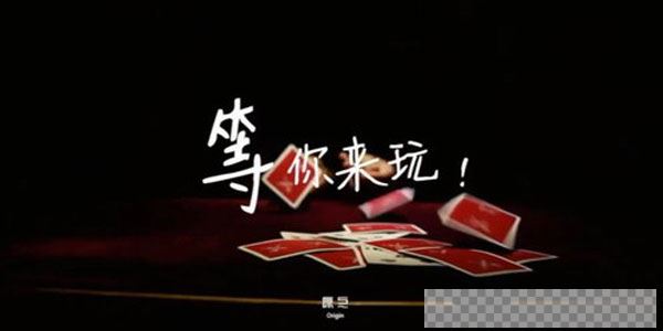 凯叔-魔术课12节视频课程视频[MP4/1.73GB]百度云网盘下载