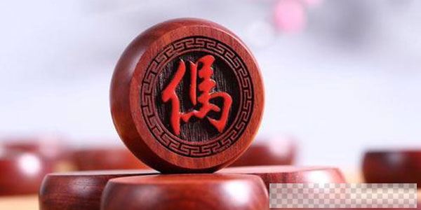 象棋乐乐象棋讲座视频[MP4/2.25GB]百度云网盘下载