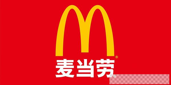 麦当劳餐饮运营管理内部资料文件视频[MP4/771MB]百度云网盘下载