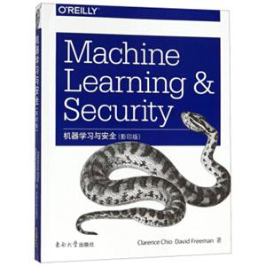 机器学习与安全（影印版英文版）<strong>[MachineLearning&Security]</strong>