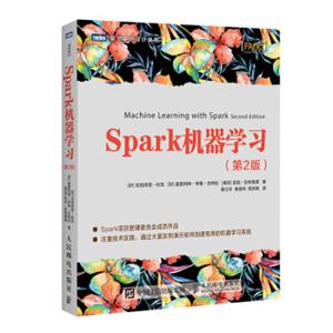 Spark机器学习第2版