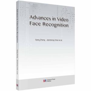 AdvancesinVideoFaceRecognition