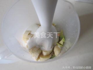 牛油果香蕉奶昔的做法步骤：5