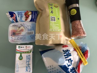 网红奶盖茶#夏日饮品#的做法步骤：1