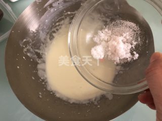 网红奶盖茶#夏日饮品#的做法步骤：5