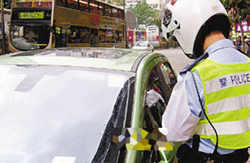 跟香港交通警打官司