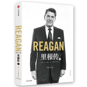 里根传：下册<strong>[Reagan:TheLife]</strong>