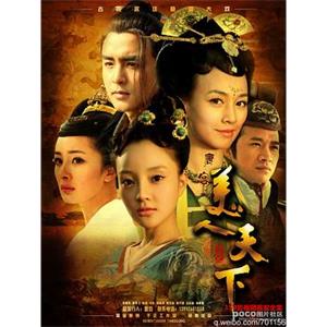 唐宫美人天下(2011)