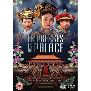 甄嬛传(美版) Empresses in The Palace(2015)