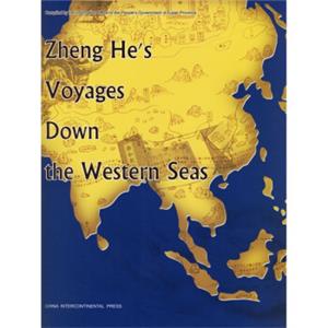 郑和下西洋（英文）<strong>[ZhengHe'sVoyagesDowntheWesternSeas]</strong>