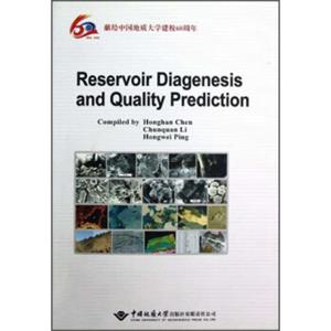 ReservoirDiagenesisandQualityPrediction