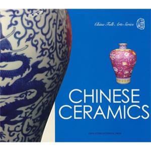 CHINESECERAMICS