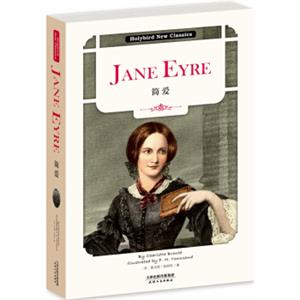 简爱：JANEEYRE（英文原版）