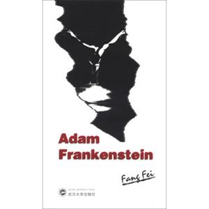 AdamFrankenstein