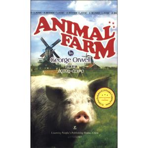 最经典英语文库：动物农场（英文版）<strong>[AnimalFarm]</strong>