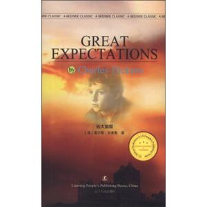 最经典英语文库：远大前程（英文版）<strong>[GreatExpectations]</strong>