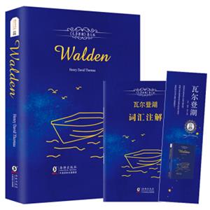 瓦尔登湖英文原版梭罗世界经典文学名著振宇书虫<strong>[Walden]</strong>