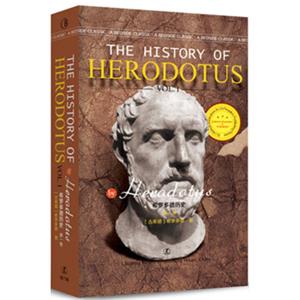 最经典英语文库：希罗多德历史（第一卷）<strong>[THEHISTORYOFHERODOTUS(VOL.I)]</strong>