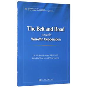 一带一路合作共赢（英文版）<strong>[Thebeltandroadtowardwin-wincooperation]</strong>