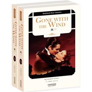 飘：GONEWITHTHEWIND（英文原版套装上下册）