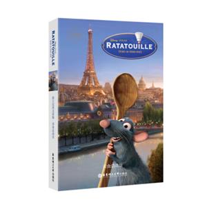 迪士尼英文原版美食总动员Ratatouille