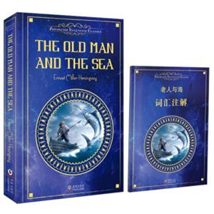 TheOldManandtheSea老人与海（英文插图原版附赠词汇注解手册）