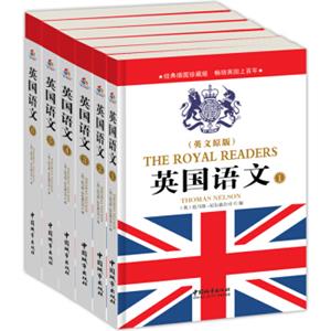 英国语文：英文原版插图典藏本（套装共6册）