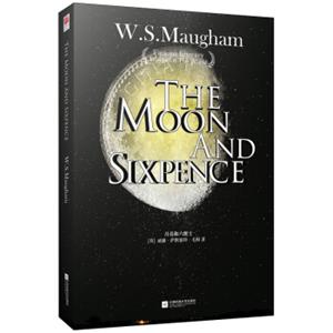 月亮和六便士TheMoonandSixpence（全英文原版）