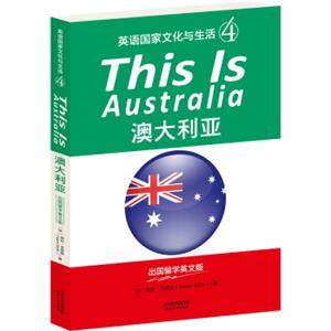 THISISAUSTRALIA：澳大利亚（英语国家文化与生活4）