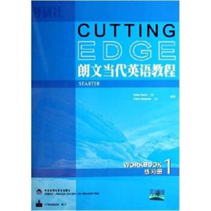 朗文当代英语教程1（练习册）<strong>[CUTTINGEDGEWORKBOOK1]</strong>