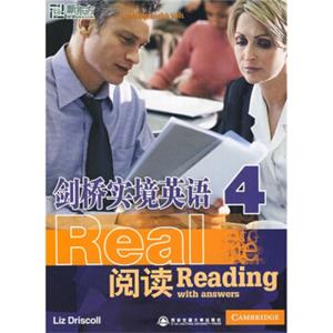 剑桥实境英语：阅读4<strong>[Cabridge?English?Skills?Real?Reading?4]</strong>