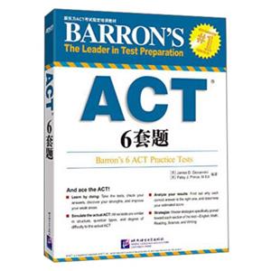 新东方ACT考试指定培训教材：ACT6套题<strong>[Barron's6ACTPracticeTcsts]</strong>