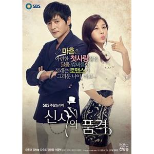 绅士的品格 신사의 품격(2012)