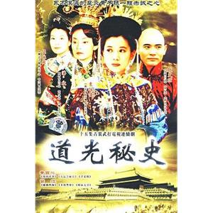 归航(1997)