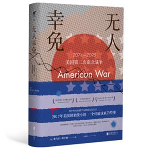 无人幸免：2074-2095美国第二次南北战争<strong>[AmericanWar]</strong>