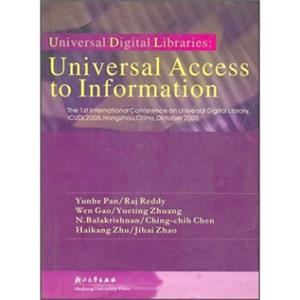 UniversalDigitalLibraries