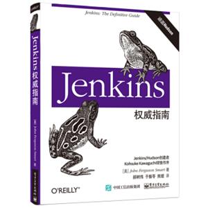 Jenkins权威指南<strong>[Jenkins：TheDefinitiveGuide]</strong>