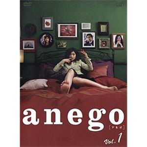 大姐头 anego(2005)