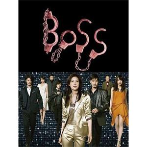 老大 BOSS(2009)