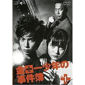 金田一少年事件簿3 金田一少年の事件簿 第3シリーズ(2001)