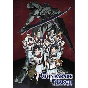 高机动幻想 （新结行军歌） ガンパレード・マーチ～新たなる行軍歌～(2003)