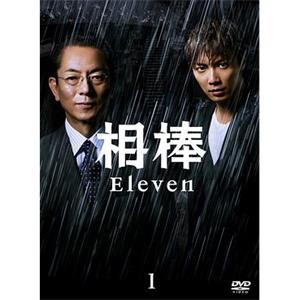 相棒 第11季 相棒 season11(2012)